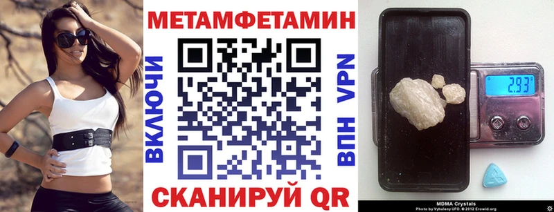где можно купить наркотик  Змеиногорск  АМФ VHQ 