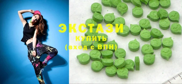 ALPHA-PVP Алзамай