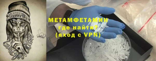 ALPHA-PVP Алзамай