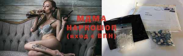 первитин Алексеевка