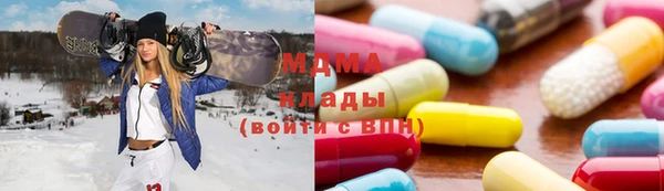 первитин Алексеевка