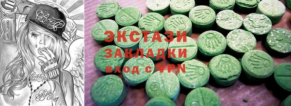 ALPHA-PVP Алзамай