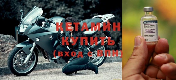 ALPHA-PVP Алзамай