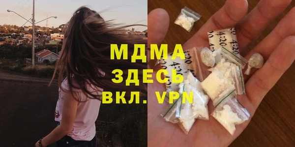 ALPHA-PVP Алзамай